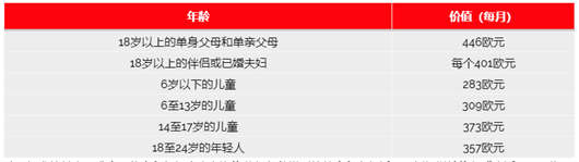 1611561488611997.jpg QQ圖片20210125155749.jpg